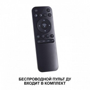 Подвесной светильник Novotech Fold 359032 в Коротчаево - korotchaevo.mebel24.online | фото 6