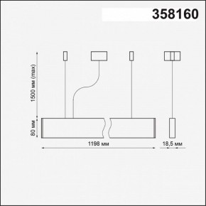 Подвесной светильник Novotech Iter 358160 в Коротчаево - korotchaevo.mebel24.online | фото 4