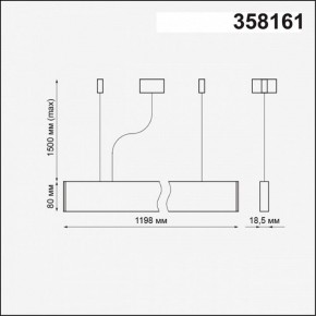 Подвесной светильник Novotech Iter 358161 в Коротчаево - korotchaevo.mebel24.online | фото 4