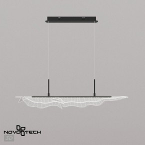 Подвесной светильник Novotech Over 359323 в Коротчаево - korotchaevo.mebel24.online | фото 6