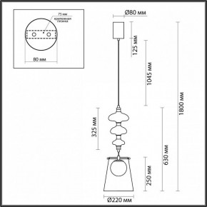 Подвесной светильник Odeon Light Amore 5411/18LB в Коротчаево - korotchaevo.mebel24.online | фото 6