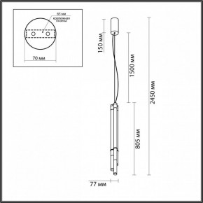 Подвесной светильник Odeon Light Anta 4392/30L в Коротчаево - korotchaevo.mebel24.online | фото 4