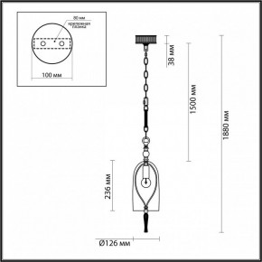 Подвесной светильник Odeon Light Bell 4892/1 в Коротчаево - korotchaevo.mebel24.online | фото 7