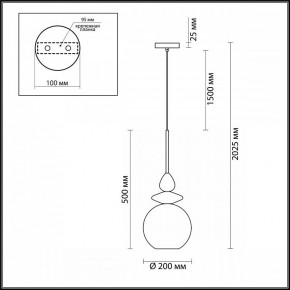 Подвесной светильник Odeon Light Bella 4862/1 в Коротчаево - korotchaevo.mebel24.online | фото 4