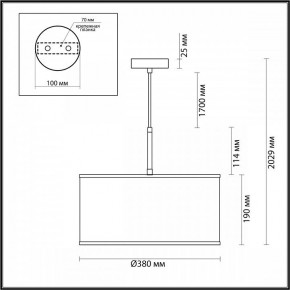 Подвесной светильник Odeon Light Bergi 5064/1 в Коротчаево - korotchaevo.mebel24.online | фото 8