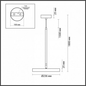 Подвесной светильник Odeon Light Bergi 5064/15L в Коротчаево - korotchaevo.mebel24.online | фото 9