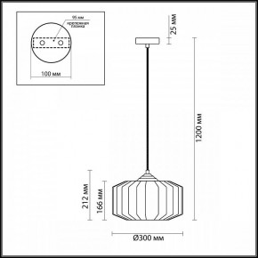 Подвесной светильник Odeon Light Binga 4782/1 в Коротчаево - korotchaevo.mebel24.online | фото 6