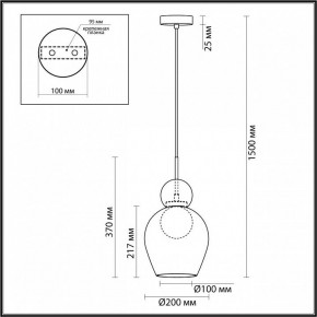 Подвесной светильник Odeon Light Blacky 2 5023/1 в Коротчаево - korotchaevo.mebel24.online | фото 5