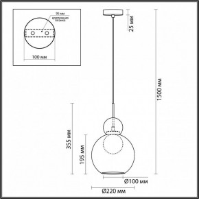 Подвесной светильник Odeon Light Blacky 5021/1 в Коротчаево - korotchaevo.mebel24.online | фото 5