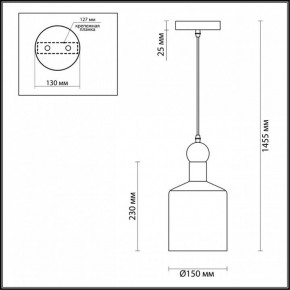 Подвесной светильник Odeon Light Bolli 4086/1 в Коротчаево - korotchaevo.mebel24.online | фото 4