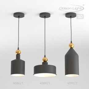 Подвесной светильник Odeon Light Bolli 4088/1 в Коротчаево - korotchaevo.mebel24.online | фото 5