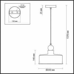 Подвесной светильник Odeon Light Bolli 4090/1 в Коротчаево - korotchaevo.mebel24.online | фото 2