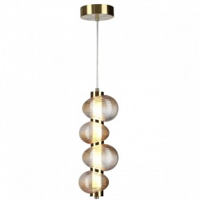 Подвесной светильник Odeon Light Bruco 5095/17L в Коротчаево - korotchaevo.mebel24.online | фото 2