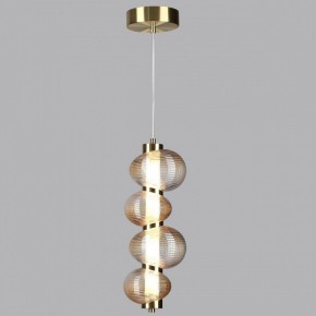 Подвесной светильник Odeon Light Bruco 5095/17L в Коротчаево - korotchaevo.mebel24.online | фото 3
