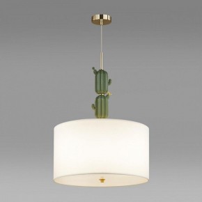 Подвесной светильник Odeon Light Cactus 5425/3 в Коротчаево - korotchaevo.mebel24.online | фото 4