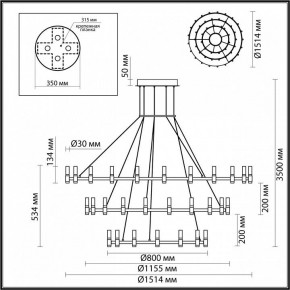 Подвесной светильник Odeon Light Candel 5009/204L в Коротчаево - korotchaevo.mebel24.online | фото 5