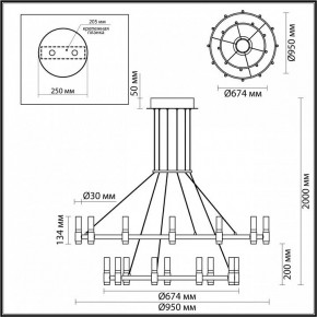 Подвесной светильник Odeon Light Candel 5009/98L в Коротчаево - korotchaevo.mebel24.online | фото 5