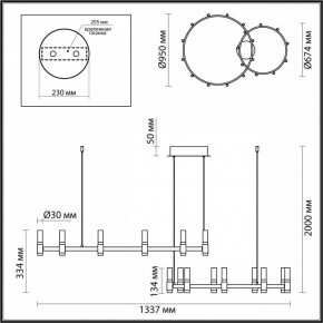 Подвесной светильник Odeon Light Candel 5009/98LA в Коротчаево - korotchaevo.mebel24.online | фото 4