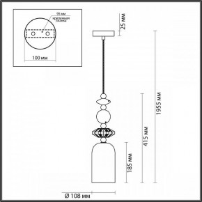Подвесной светильник Odeon Light Candy 4861/1B в Коротчаево - korotchaevo.mebel24.online | фото 7