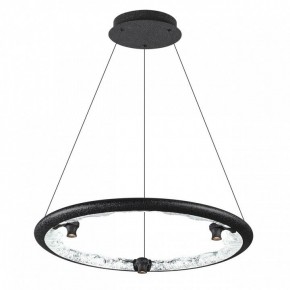 Подвесной светильник Odeon Light Cayon 7001/44L в Коротчаево - korotchaevo.mebel24.online | фото 2