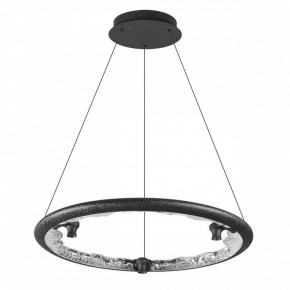 Подвесной светильник Odeon Light Cayon 7001/44L в Коротчаево - korotchaevo.mebel24.online | фото 3