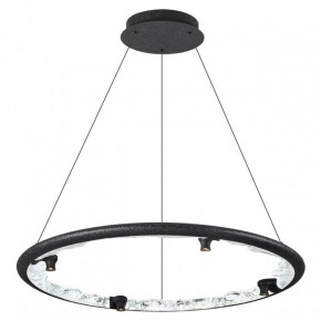 Подвесной светильник Odeon Light Cayon 7001/55L в Коротчаево - korotchaevo.mebel24.online | фото 2