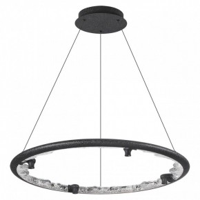 Подвесной светильник Odeon Light Cayon 7001/55L в Коротчаево - korotchaevo.mebel24.online | фото 3
