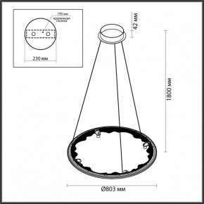 Подвесной светильник Odeon Light Cayon 7001/55L в Коротчаево - korotchaevo.mebel24.online | фото 4