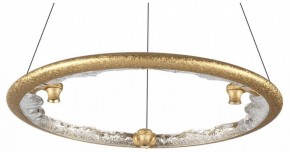 Подвесной светильник Odeon Light Cayon 7002/44L в Коротчаево - korotchaevo.mebel24.online | фото