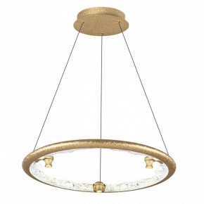 Подвесной светильник Odeon Light Cayon 7002/44L в Коротчаево - korotchaevo.mebel24.online | фото 2