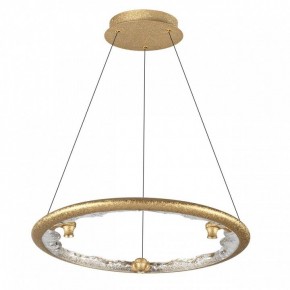 Подвесной светильник Odeon Light Cayon 7002/44L в Коротчаево - korotchaevo.mebel24.online | фото 3