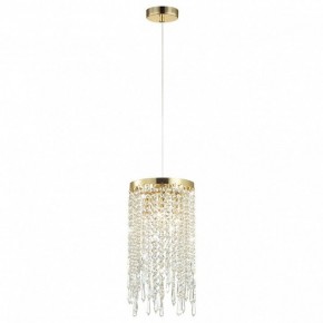 Подвесной светильник Odeon Light Chokka 5028/3 в Коротчаево - korotchaevo.mebel24.online | фото 3