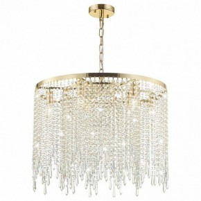 Подвесной светильник Odeon Light Chokka 5028/9 в Коротчаево - korotchaevo.mebel24.online | фото 2