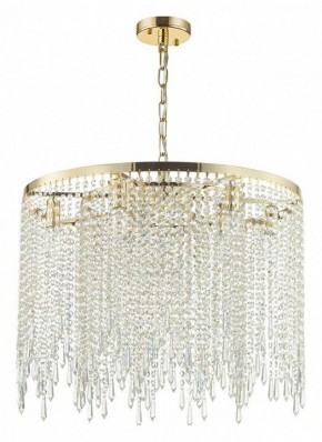 Подвесной светильник Odeon Light Chokka 5028/9 в Коротчаево - korotchaevo.mebel24.online | фото 3