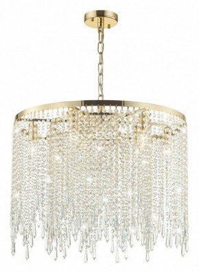 Подвесной светильник Odeon Light Chokka 5028/9 в Коротчаево - korotchaevo.mebel24.online | фото 4