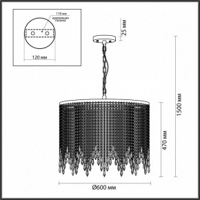 Подвесной светильник Odeon Light Chokka 5028/9 в Коротчаево - korotchaevo.mebel24.online | фото 5