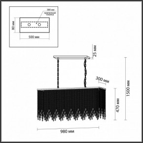 Подвесной светильник Odeon Light Chokka 5028/9A в Коротчаево - korotchaevo.mebel24.online | фото 5