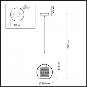 Подвесной светильник Odeon Light Clocky 4939/1 в Коротчаево - korotchaevo.mebel24.online | фото 4