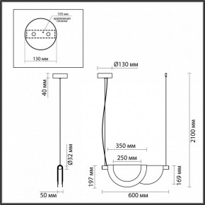 Подвесной светильник Odeon Light Colle 4358/20L в Коротчаево - korotchaevo.mebel24.online | фото 5