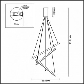 Подвесной светильник Odeon Light Cometa 3860/48B в Коротчаево - korotchaevo.mebel24.online | фото 5