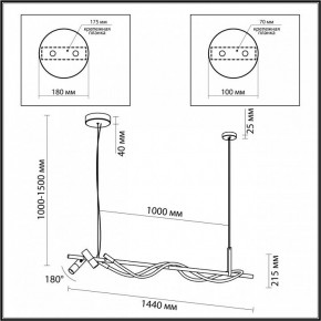 Подвесной светильник Odeon Light Corda 4391/30L в Коротчаево - korotchaevo.mebel24.online | фото 4
