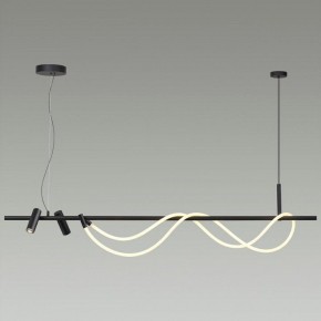 Подвесной светильник Odeon Light Corda 4391/40L в Коротчаево - korotchaevo.mebel24.online | фото 4