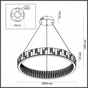 Подвесной светильник Odeon Light Crossa 5072/100L в Коротчаево - korotchaevo.mebel24.online | фото 8