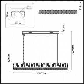 Подвесной светильник Odeon Light Crossa 5072/50L в Коротчаево - korotchaevo.mebel24.online | фото 4