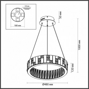 Подвесной светильник Odeon Light Crossa 5072/60L в Коротчаево - korotchaevo.mebel24.online | фото 8