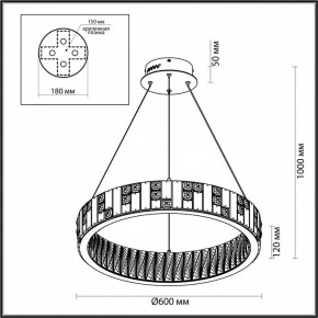 Подвесной светильник Odeon Light Crossa 5072/80L в Коротчаево - korotchaevo.mebel24.online | фото 6