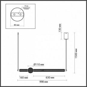 Подвесной светильник Odeon Light Crystal 5008/28L в Коротчаево - korotchaevo.mebel24.online | фото 5