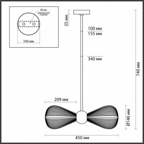 Подвесной светильник Odeon Light Elica 1 5417/2 в Коротчаево - korotchaevo.mebel24.online | фото 4