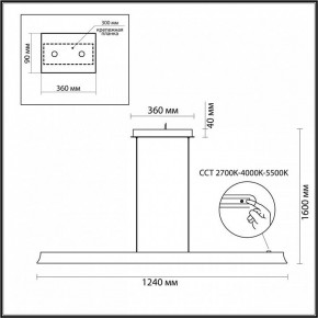 Подвесной светильник Odeon Light Estar 7019/38LB в Коротчаево - korotchaevo.mebel24.online | фото 5