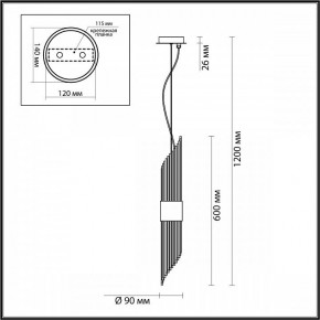 Подвесной светильник Odeon Light Flambi 4847/2 в Коротчаево - korotchaevo.mebel24.online | фото 4